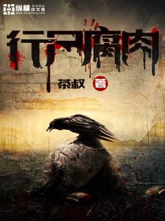 唐时明月宋时关