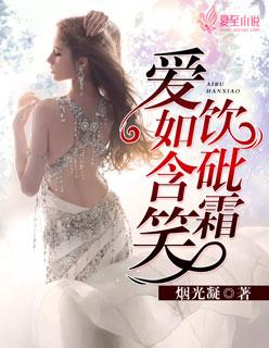 我必将加冕为王