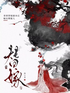 这里是古代,谁在开枪!