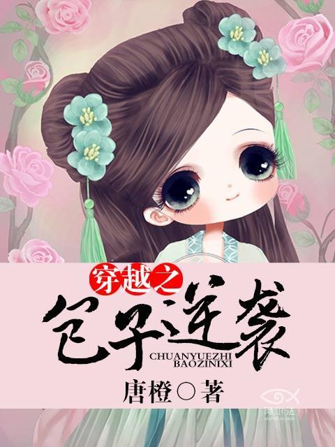 天降我才必有用