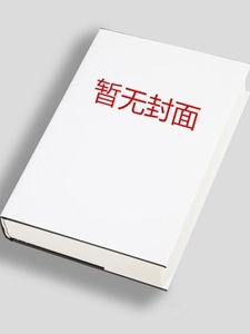 恶毒向导不装了，全员火葬场吧