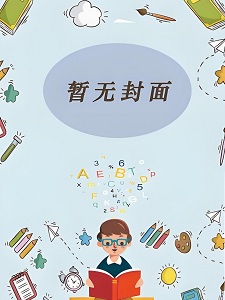 [崩铁]救世主都吻了上来